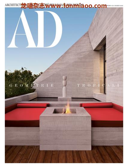 [意大利版]Architectural Digest 建筑辑要 安邸AD 2021年3月刊